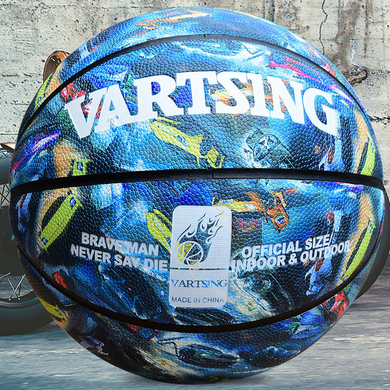 Vartsing Personalized No. 7 Starry Sky Sports Car Basketball Cement Floor Wear-Resistant Soft Leather Adult Youth No. 5 Basketball