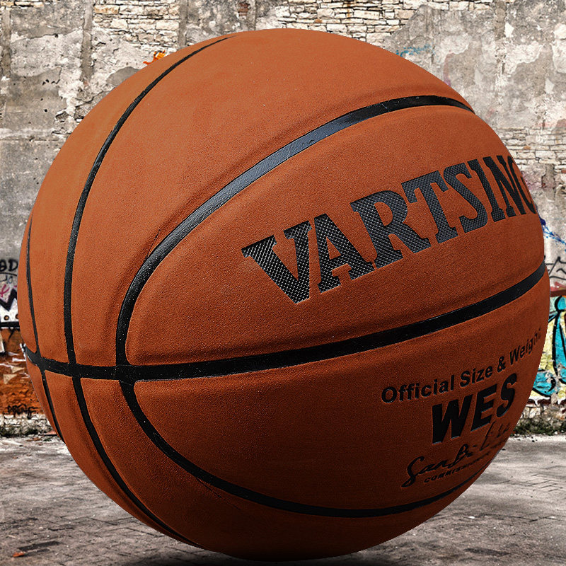 Suede Leather Basketball, Genuine Leather Feel, Size 7, Standard Adult Competition Ball, Indoor and Outdoor Cement Floor, Authentic