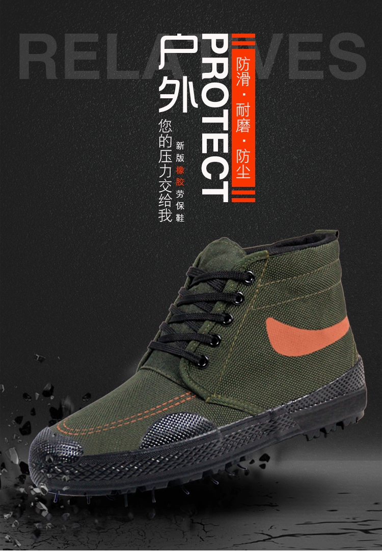 Liberation shoes, labor protection and civilian work places, outdoor camouflage military training non-slip wear-resistant men's and women's canvas cotton rubber shoes