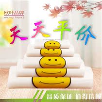 Smiling face plastic bag supermarket eco-friendly shopping bag takeaway food packaging bag white convenient bag back-heart bag