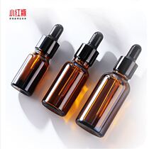 Cosmetics Split Bottle Essential Oil Bottle Essence Bottle Dropper Tea Color Photophobic Glass Dropper Bottle Travel Small Sample Bottle