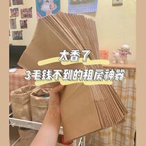 ins small red book anti oil kraft paper cashier bag cosmetics mouth red tabletop debris snacks waterproof cashier bag