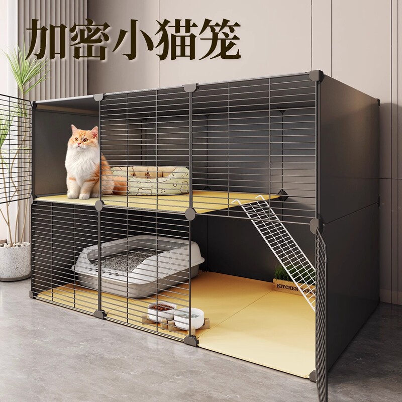 Kitten Cage Home Indoor with Cat Toilet Integrated Cat Cat House Pet Cage Cat Villa Does Not Occupy an Area Cat Nest
