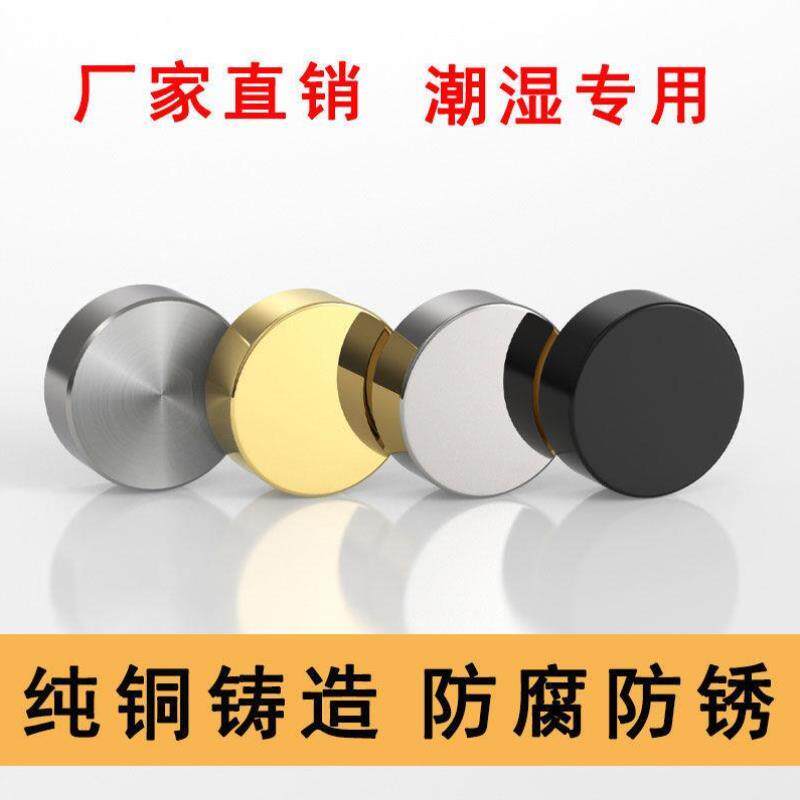 Advertising Nails Bronze Mirror Nails Trim Cover Acrylic Plate Nails Self Tapping Screw Nail Cap Fixed Glass Nails Cover Ugly cover