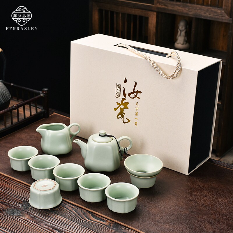 High-end Ceramic Ru Kiln Kongfu Tea Gift Box Set Group Can Raise Open Sheet Tea Cup Tea Cup Delivery Courtesy Home Office