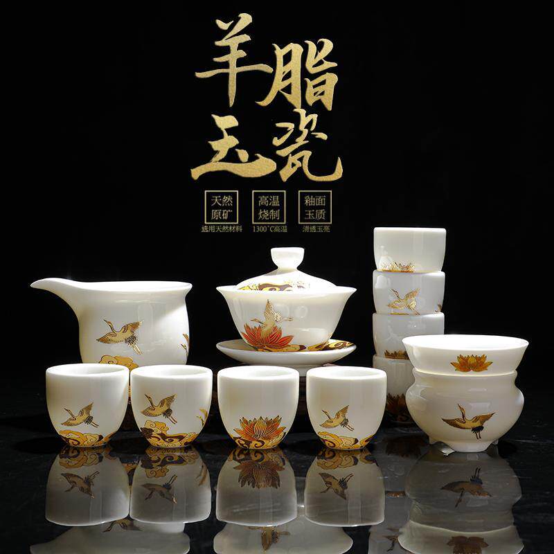Shea Butter Jade Tea Set Group Home Living Room Small Sleeve Ceramic Cover Bowl Whole Set Chinese White Porcelain Kutil Tea With Gift Box Dress