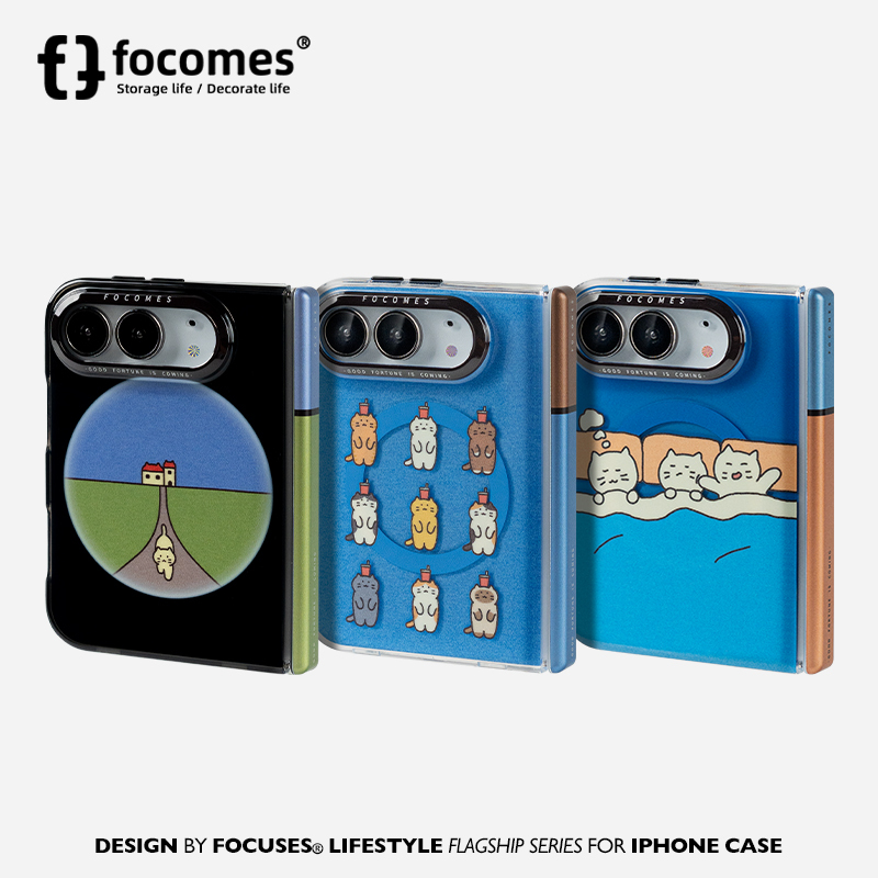 Focomes Blue Series Magnetic Phone Case for Apple iPhone Duo Folding Screen Phone Case, Creative Brainstorming, Cat Illustration, Cute and Healing, Central Axis Protection Focomes Blue Series Magnetic Phone Case for Apple iPhone Duo Folding Screen Phone Case, Creative Brainstorming, Cat Illustration, Cute and Healing, Central Axis Protection