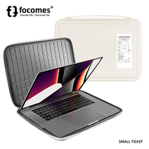 focomes hard shell computer bag liner anti-fall anti-pressure suitable for m1m2 Apple 14-inch Huawei 13-inch 16-inch notebook 15-inch ultra-thin simple MacBook pro