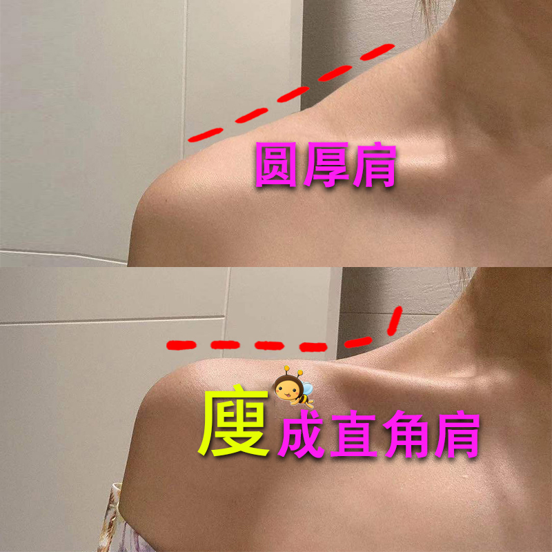 (Douyin recommends good Wushou shoulder artifact) Say goodbye to the trapezius muscles away from the thick shoulders and return your goddess right-angled shoulders