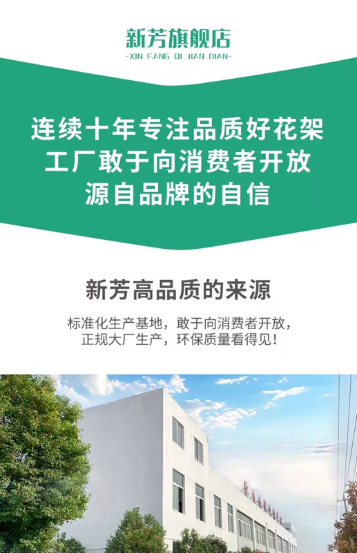 Giá Hoa Ban Công Có Giá Để Đồ Giá Hoa Phòng Khách Tầng Chân Đứng Bước Nhiều Lớp Vật Có Hoa Mọng Nước Giá Treo Nồi