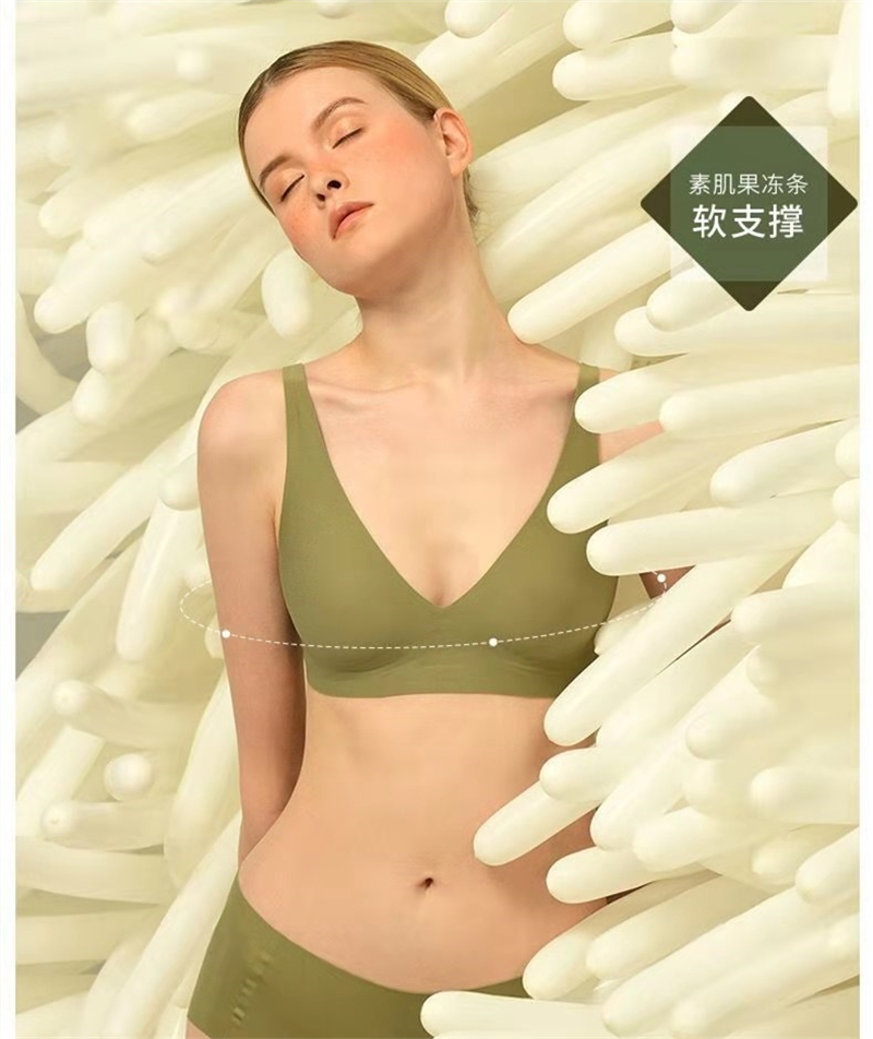 Veya Live Recommendation Bra Vegetarian Muscle No Steel Ring Comfort Underwear Woman Summer Thin to gather for running sports