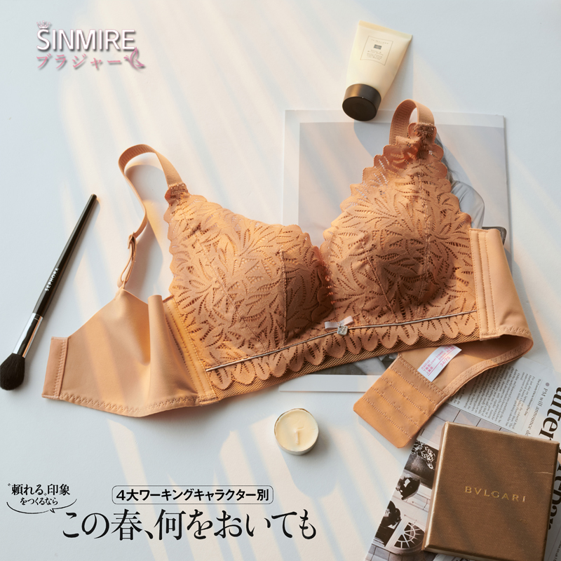 New products Diane Finn bra Underwear Women Summer Comfort Poly-free steel ring No steel ring Soft popcorn Burst Rice Burst slim fit