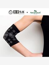 Horseware-运动护肘马术运动护肘 马术护肘 黑色洛奇马具8115026