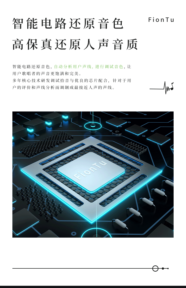 方图(FionTu)无线手持话筒一拖二U段带接收器舞台会议ktv麦克风-淘宝Taobao | 天猫Tmall
