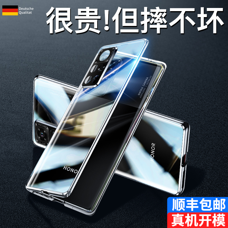 Huawei Honor v40 Mobile Shell Honor v40 Light Luxury double-sided glass anti-peeper protective cover full-pack anti-fall transparent magnetic suction surface 5G enclosure male new honor female pro suitable for
