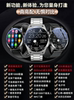 32g Large Memory Top-Of-The-Line Smartwatch with Ultra-Long Standby, Independent Music Listening, Offline Payment, Recording, Bluetooth Calling, Can Answer Calls, Sports Adult Mp3 Waterproof Bracelet, Multi-Functional for Both Men and Women