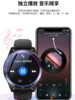 32g Large Memory Top-Of-The-Line Smartwatch with Ultra-Long Standby, Independent Music Listening, Offline Payment, Recording, Bluetooth Calling, Can Answer Calls, Sports Adult Mp3 Waterproof Bracelet, Multi-Functional for Both Men and Women