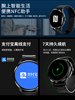 New Large-Screen Smart Watch from Huaqiangbei, Can Make and Receive Calls, Offline Payment, Listen to Music, Call, Nfc Access Control, Multi-Function, Heart Rate, Blood Pressure, Bluetooth, Exercise, Step Counting, Waterproof, Unisex Bracelet