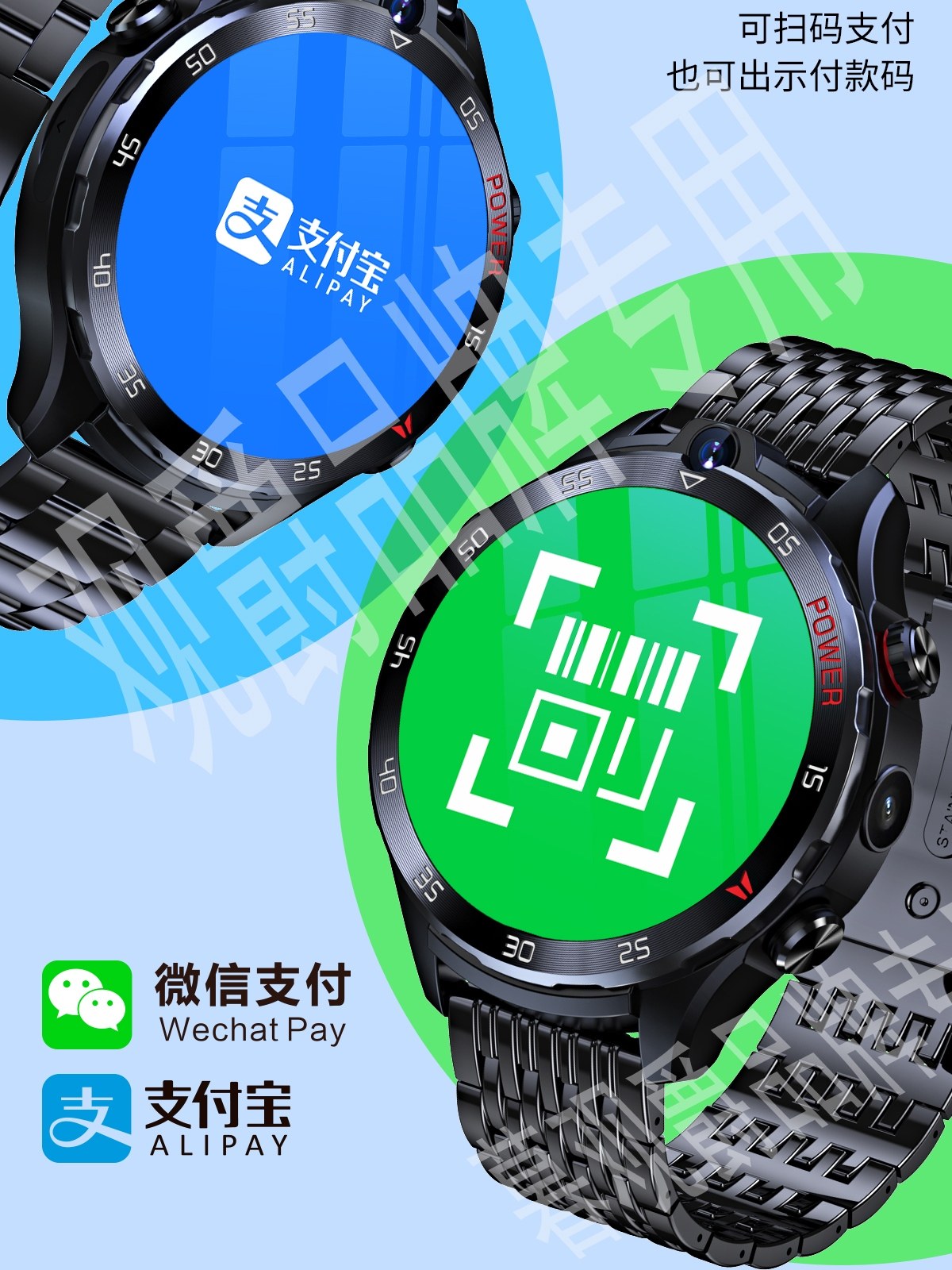 2025 New Model Full Network Sim Card Android Smart Phone Watch Oled Large Screen App Download Photo Taking Dual Video Recording Blood Pressure Heart Rate Sports Bracelet Adult Men's Model Student High School Student Wristwatch