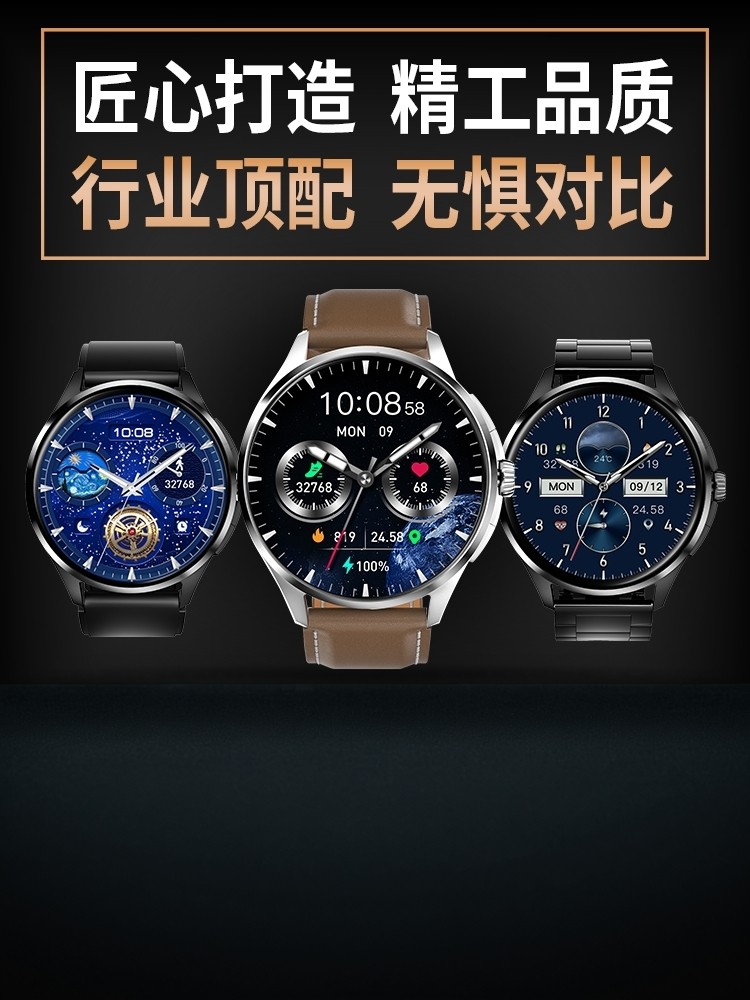2025 New Model Bm05 High-Definition Large-Screen High-Performance Smartwatch for Adults, Men's Model, Can Make and Receive Calls, Listen to Music, Track Exercise, Step Counting, Heart Rate Monitoring, Adult Huaqiangbei Watch, Bluetooth Call Bracelet