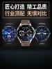 2025 New Model Bm05 High-Definition Large-Screen High-Performance Smartwatch for Adults, Men's Model, Can Make and Receive Calls, Listen to Music, Track Exercise, Step Counting, Heart Rate Monitoring, Adult Huaqiangbei Watch, Bluetooth Call Bracelet