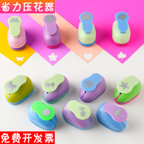 Kindergarten childrens large embossing device hand-made diy creative material package exquisite decorative pattern flower device