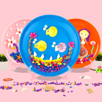 Kindergarten art interior decoration creative disc paste painting shell painting handmade diy childrens production material package