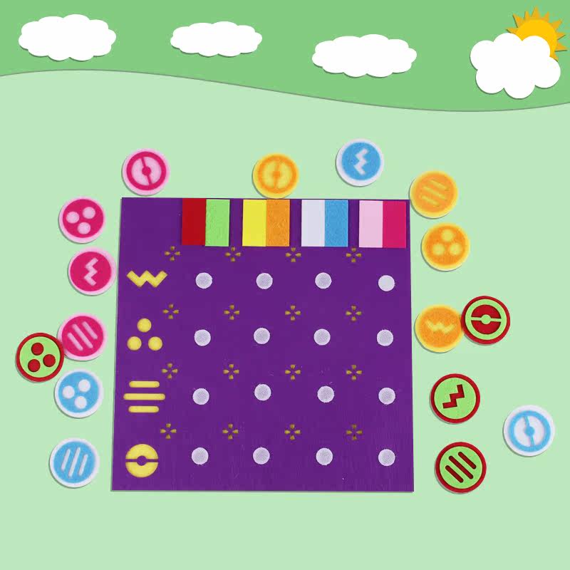 Preparing the intellectual development of early education intellectual development and toy tools in the class of the class in kindergarten