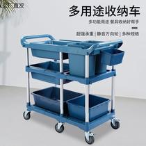 Canteen special cart bowl collector dining cart collection cart hotel three-story mobile restaurant hotel food cart