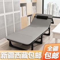 Xinjiang folding sheet single bed home portable multi-functional recliner office simple lunch break adult nap