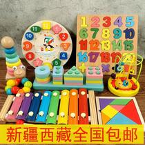 Xinjiang Special Zone Educational Intelligence Baby Toys 1-2-3 Years Old Boys and Girls One-Year-Old Baby Eight-tone Knocking on the Piano