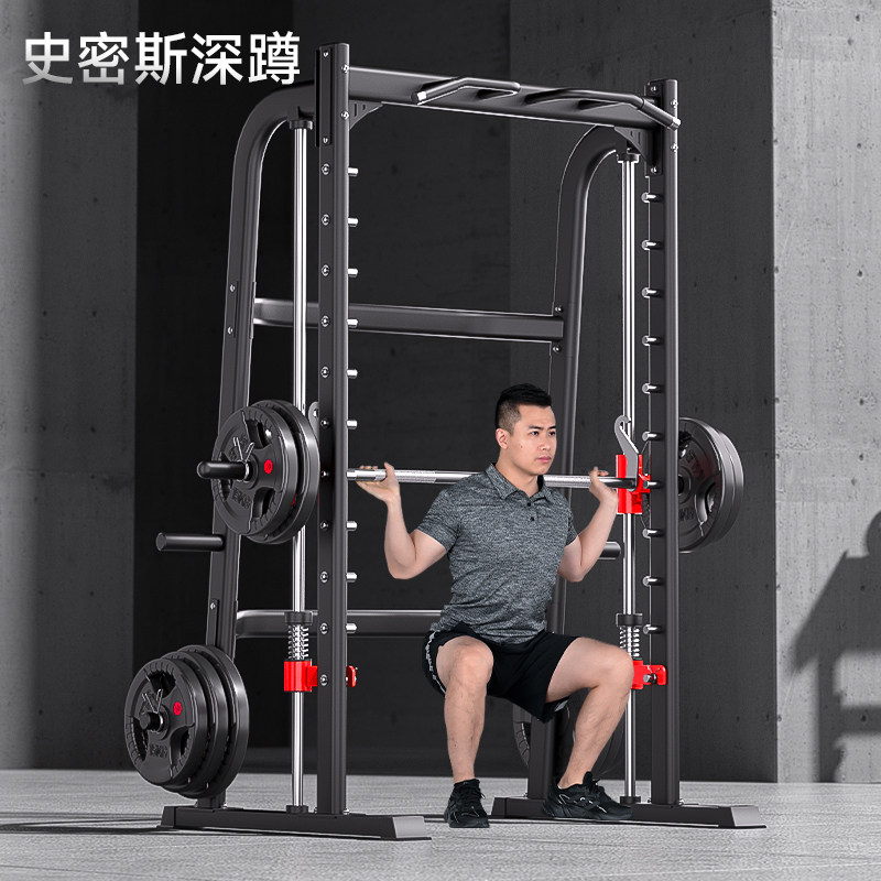 史密斯机深蹲卧推多功能训练器龙门架杠铃举重健身房专用悍马器材:健身神器,让你在家也能成为肌肉猛男/辣妹!-举重床-淘宝好物网