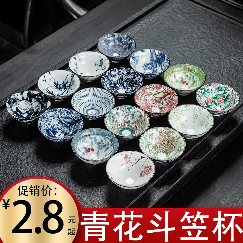 2021 new blue and white kung fu small teacup single cup master cup tea cup tea set tea cup set tea bowl cup Chinese style