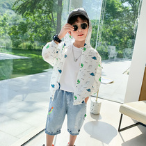 Boy sunscreen Childrens jacket Summer thin section 2022 New CUHK Tong Baby cardiovert cardiovert air conditioning