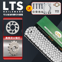 Applicable Qianjiang Zongshen Five sheep Honda Honda Luxury 125150 Motorcycle chain Chain disc suit Energy saving and saving oil