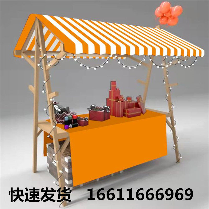 Market stall custom solid wood activity display stand folding outdoor snack truck mall night market fabric stall shelf