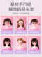 化妆娃娃可梳头发女孩玩具假美发公主长发练习扎辫子模型新年礼物