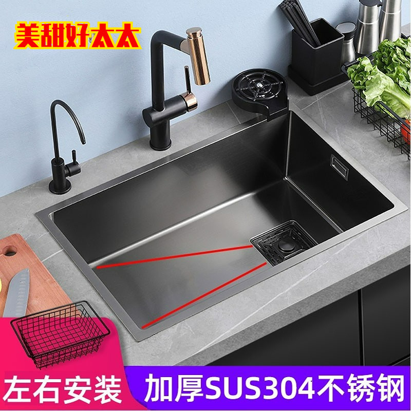 Black nano-stage pelvic kitchen 304 Stainless Steel Wash Basin Pool Day Sink Big Single Trough Home-Taobao