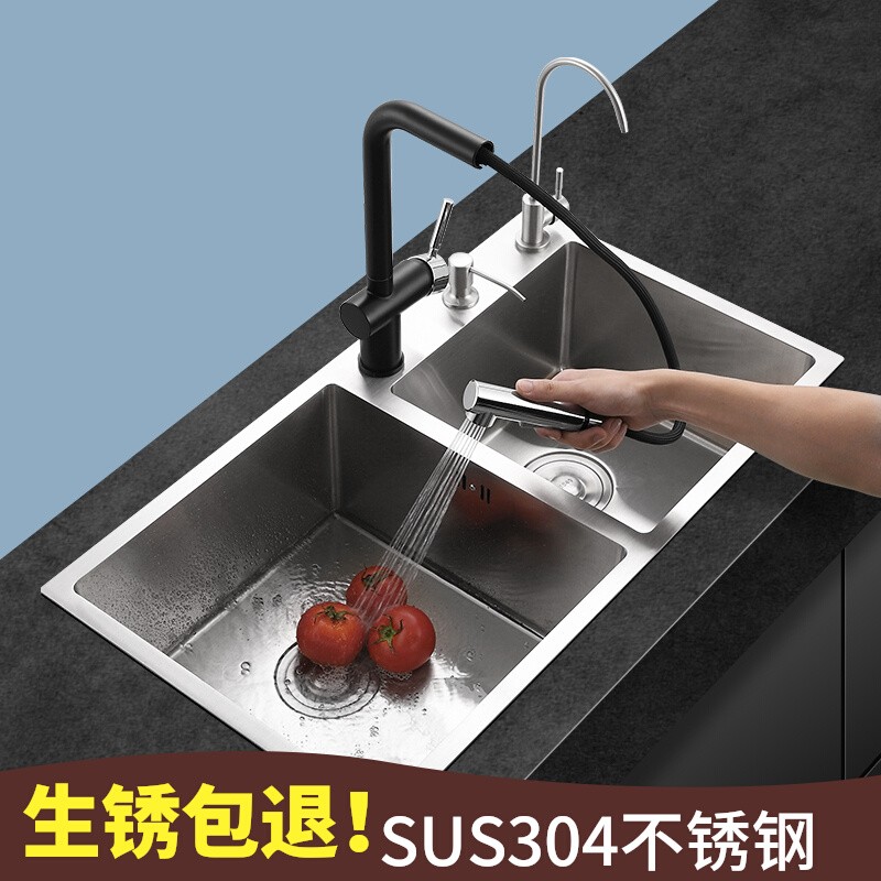 Kitchen dishwasher double slot 304 stainless steel sink household handmade basin pool bench under the basin dishwasher