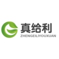真给利文化用品
