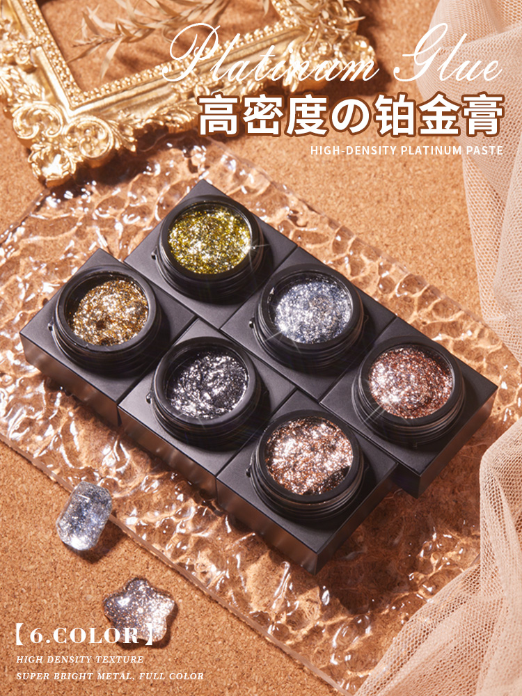 2021 new ek flashing stars high-density platinum paste gold and silver Japanese-style drawable line painted manicure shop glue