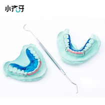 Small zig tooth big surround type steel wire harekeeper set to make braces fine tuning the tooth slit Improved surround the tooth