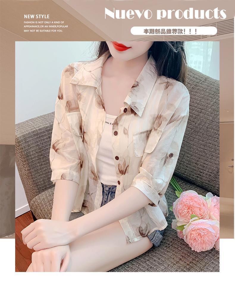 Летний тонкий кардиган, короткая рубашка, городской стиль, воротник поло 