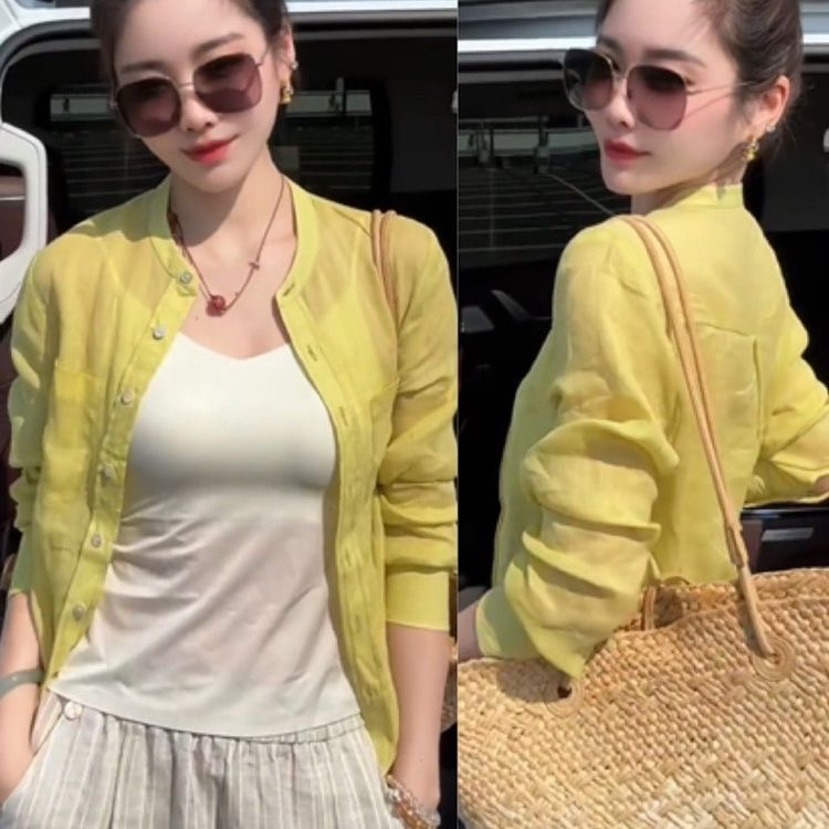 Commuting Outfits Look Great, Unique and Beautiful, Minimalist Style, Mustard Yellow Sun Protection Shirt, Small Top for Women, Loose and Lazy Style Commuting Outfits Look Great, Unique and Beautiful, Minimalist Style, Mustard Yellow Sun Protection Shirt, Small Top for Women, Loose and Lazy Style