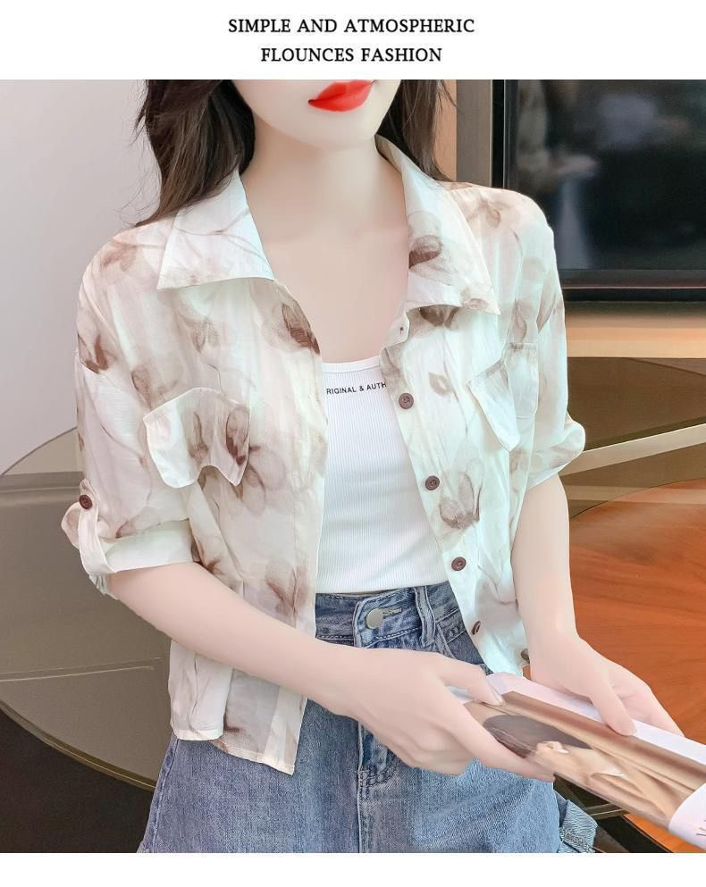 Летний тонкий кардиган, короткая рубашка, городской стиль, воротник поло 