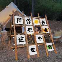 Hanging cloth outdoor nine-square grid camping atmosphere small flag customized scenic tapestry decoration hanging painting background cloth check-in cloth