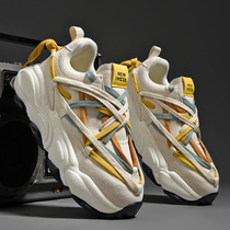 ins trend hyperfire internet red old daddy shoes men 2022 new couples sneakers soft-bottom summer breathable casual shoes