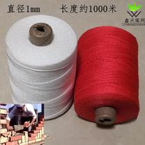 Engineering Construction métallique Rope Nylon Wire Tire Line Construction Line Construction Line Pendentif Line Mesurer la ligne horizontale Wear Tube