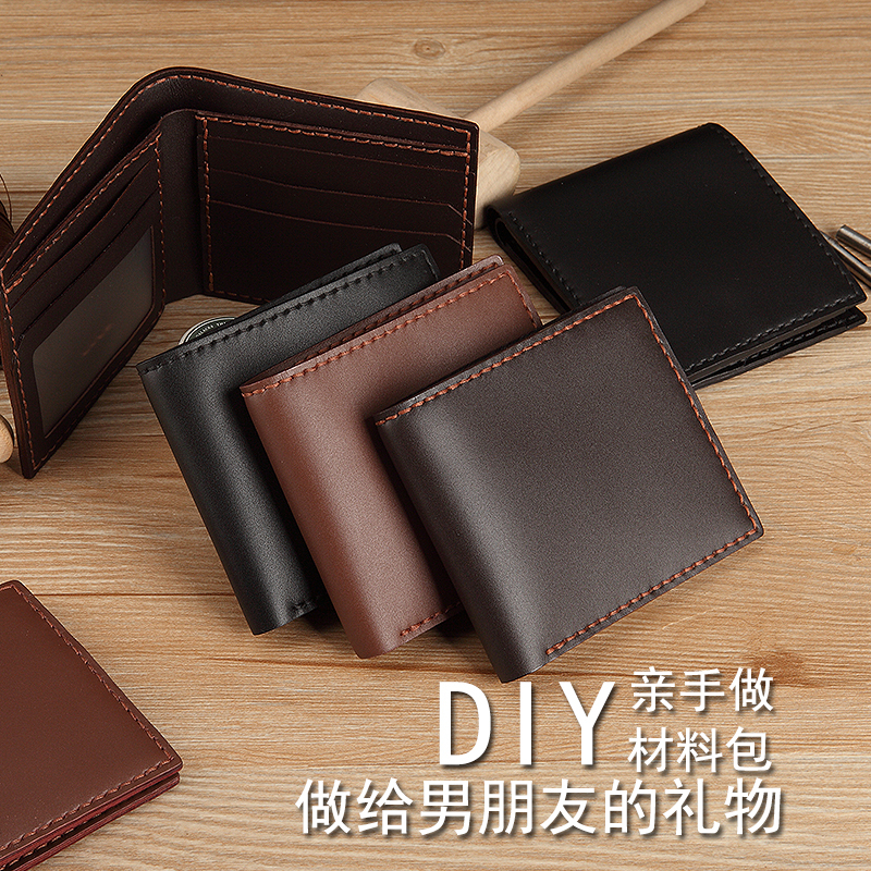Crazy Leatherworker DIY Handmade Wallet Cowhide Hand-Sewing Material Kit Men's Wallet Gift for Boyfriend Valentine's Day Birthday Gift
