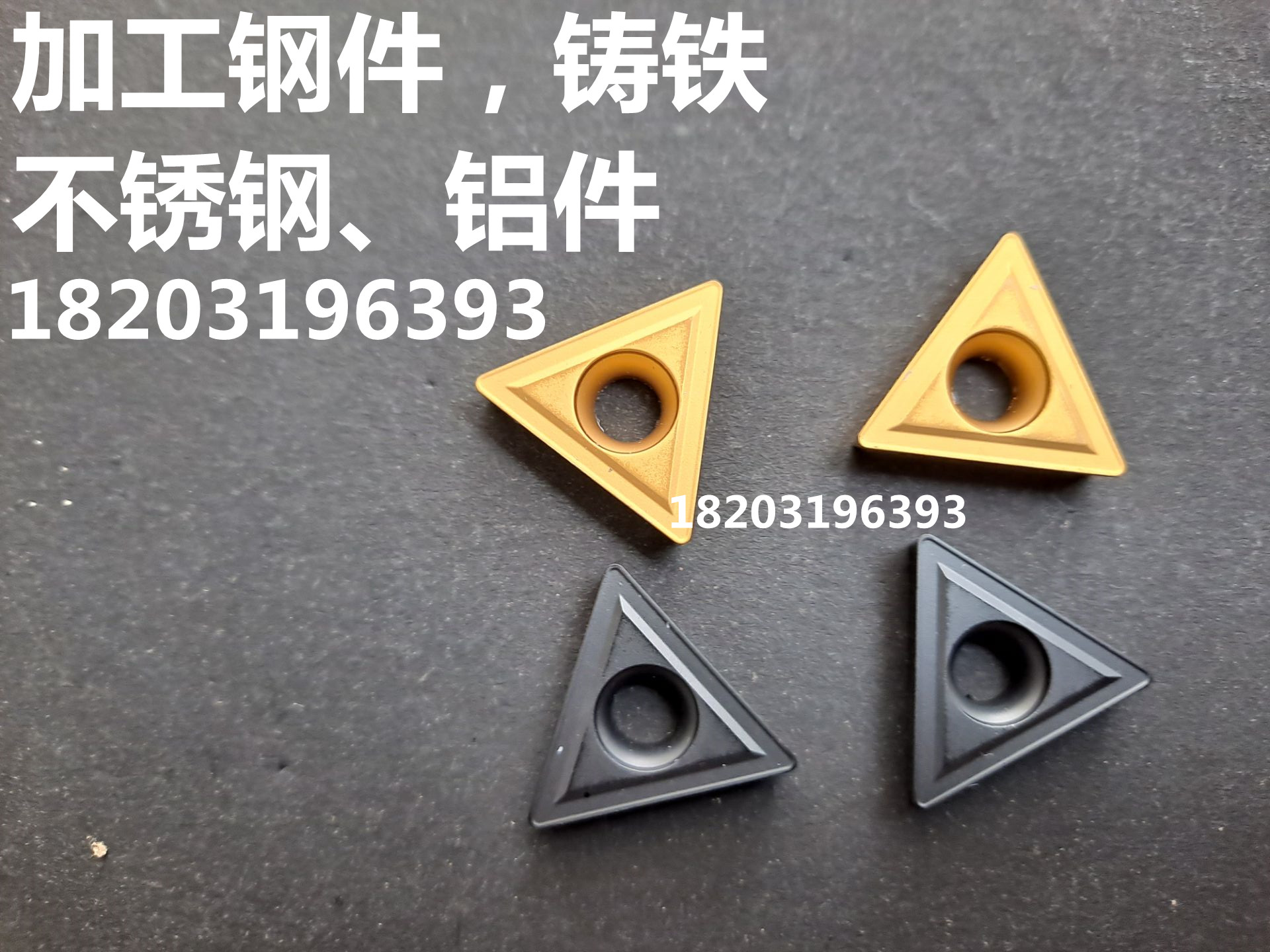 Chamfering machine CNC alloy blade TCMT16T304-52 TCMT16T308-52 YBC251 YBC252